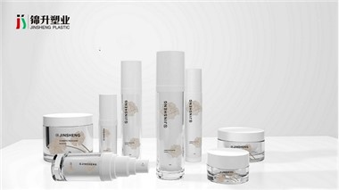 Bella imballaggio per la cura della pelle