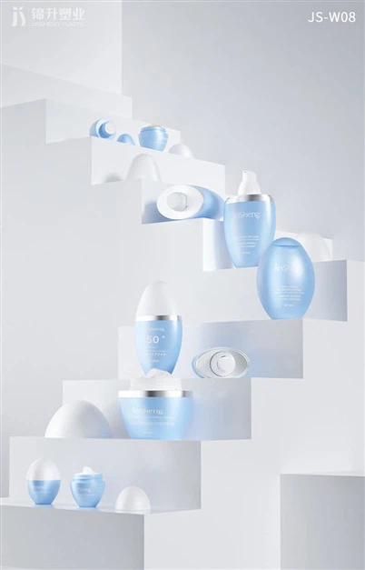 Flacone con pompa ricaricabile airless