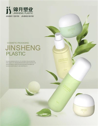 Flacone di lozione trasparente sottovuoto