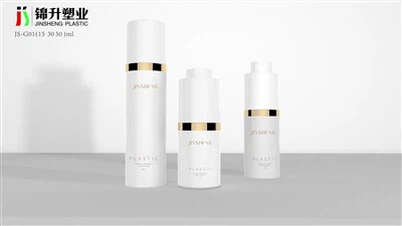 Flacone airless twist